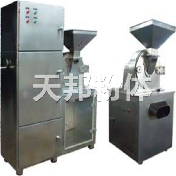 30B萬能粉碎機